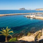 Alicante